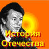    OpenWeb.ru